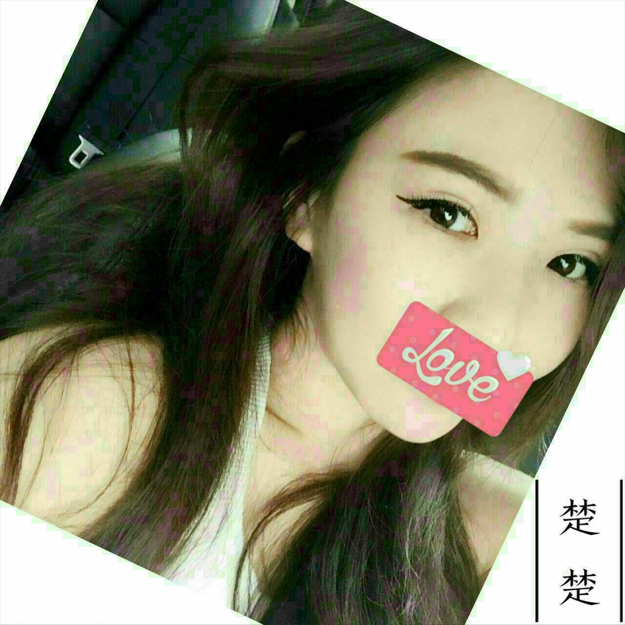 雲林小模 紫薇 167|36F|